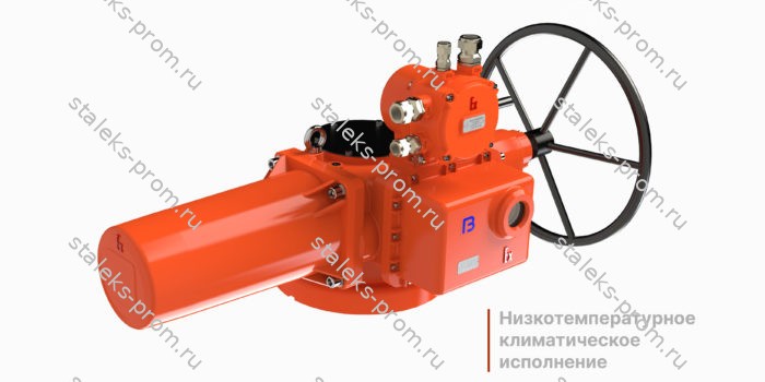 Фото товара: ВД.5000/12-24 #2