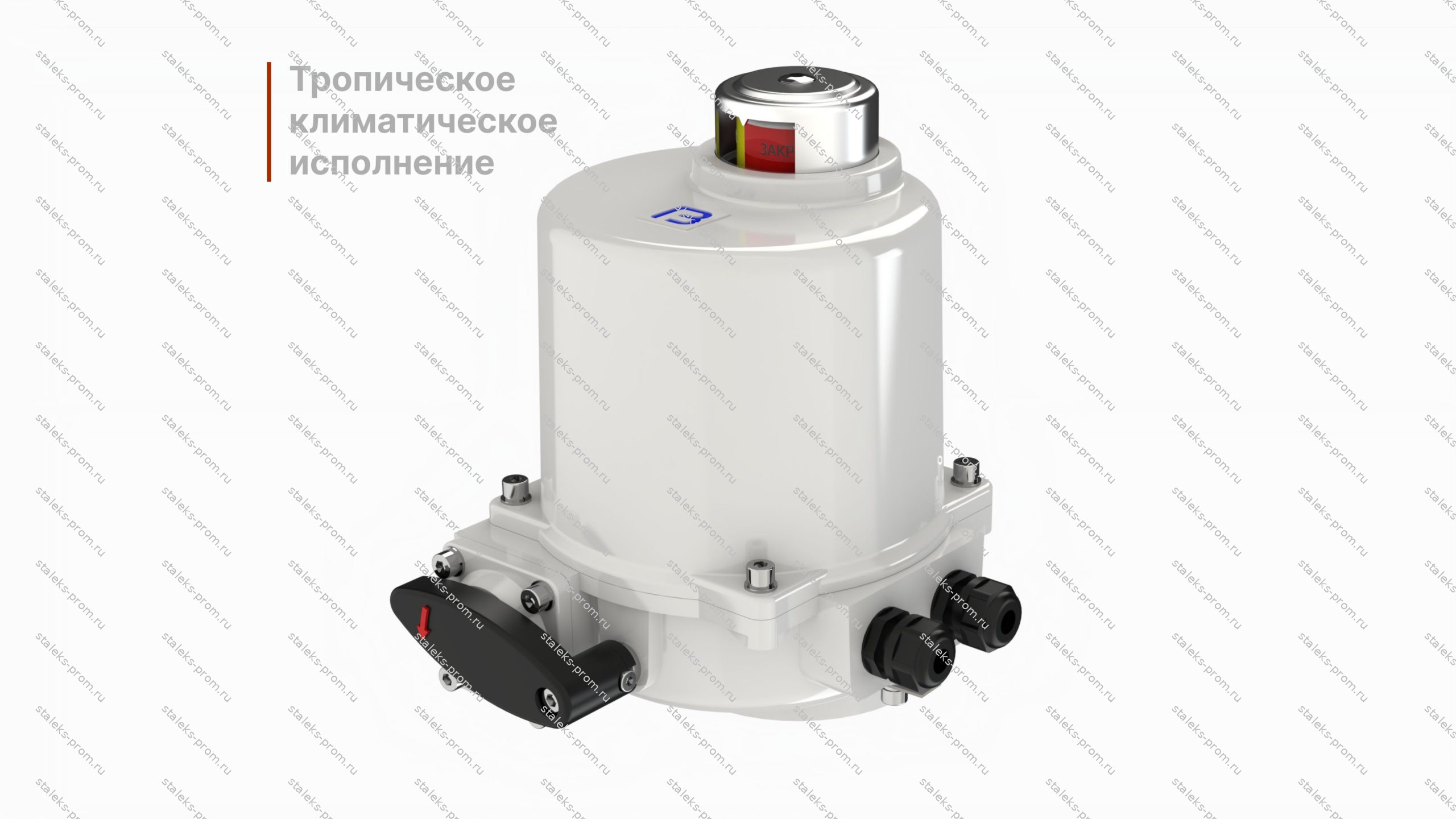 Фото товара: ОФ-25-80/5,5-21(К) #2