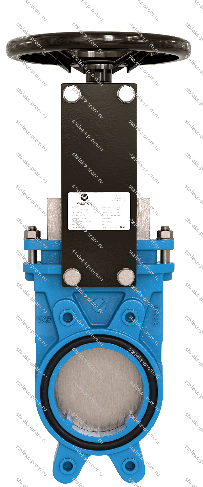 Задвижка шиберная  VAB, выдвижной шток, управление редуктор