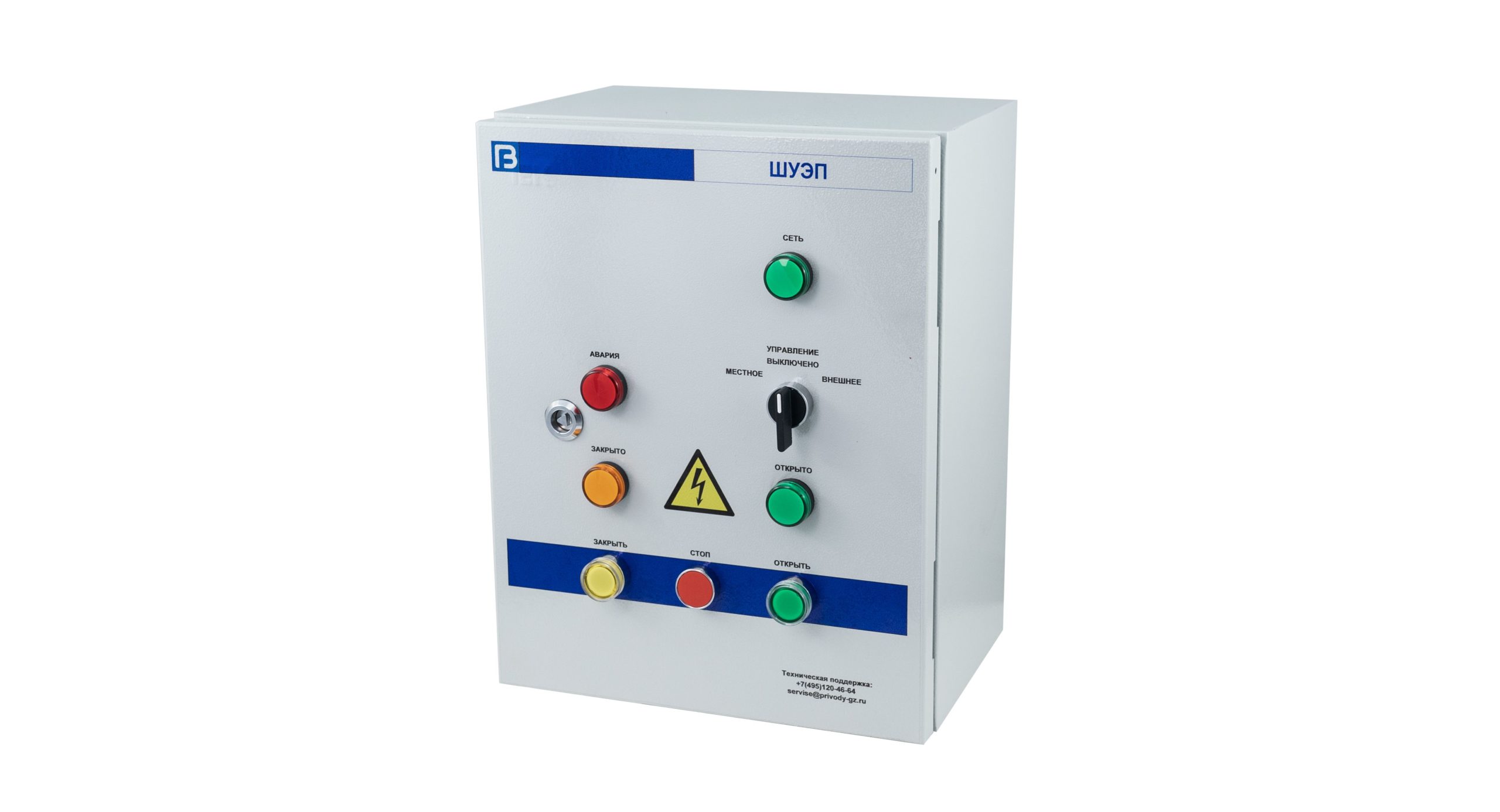 Шкаф управления электроприводом ШУЭП 6,3