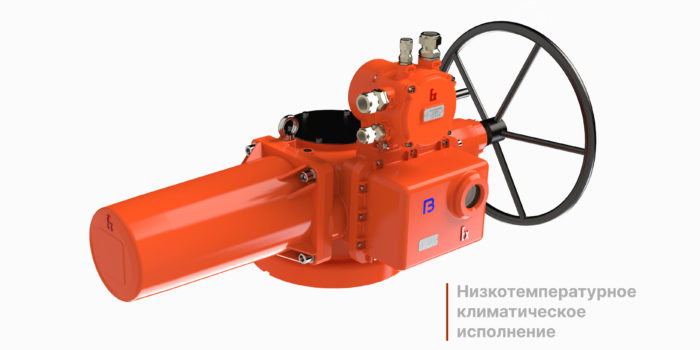 Фото товара: ВГ.2500/24-36 #2