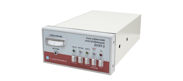 Блок дистанционного управления БУЭП-3 (В, Г, Д)