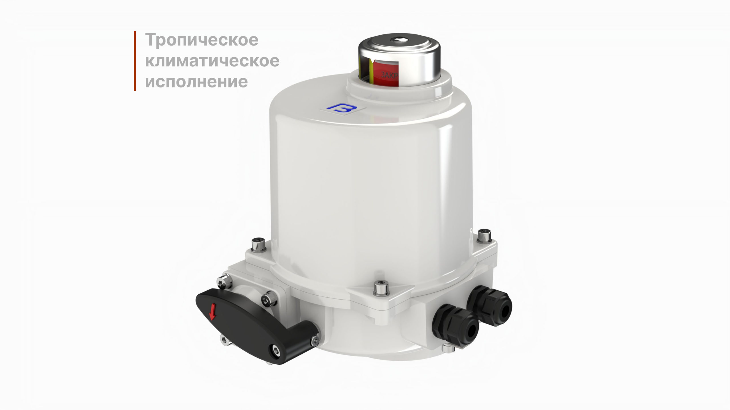 Фото товара: ОФ-25-80/5,5-21(К) #2