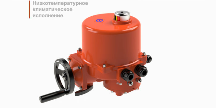 Фото товара: ОФ-70-600/5,5-28(М) #3