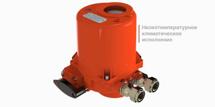 Фото товара: ОФВ-25-80/5,5-21(К) #3