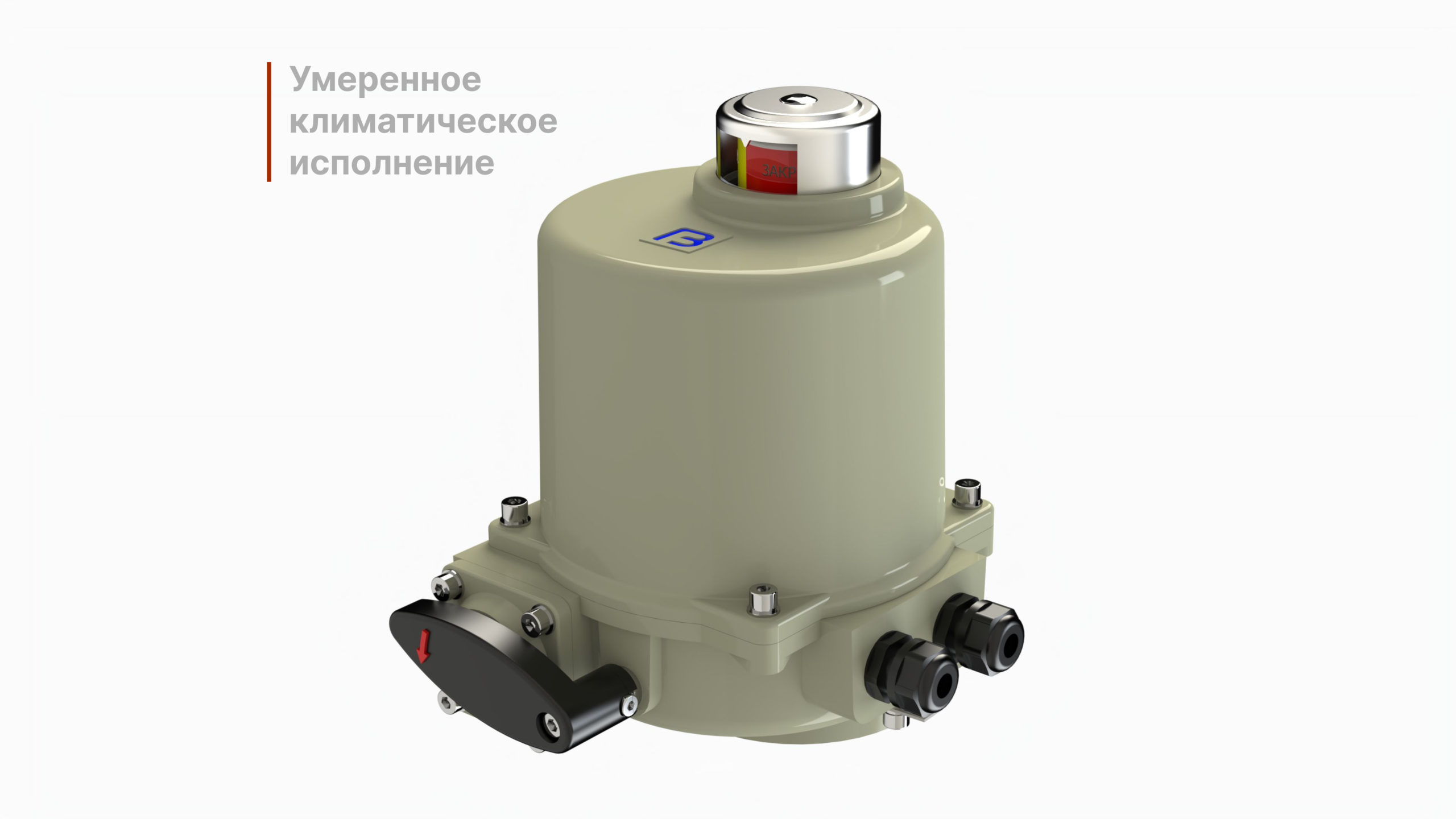 ОФ-25-80/5,5-21(К)